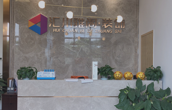 1679033147430869.png 圖片1.png